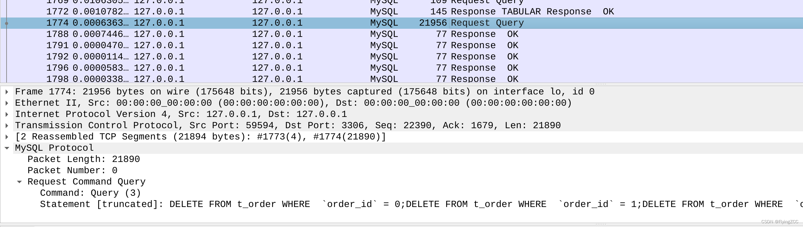 MySQL驱动Add Batch优化实现