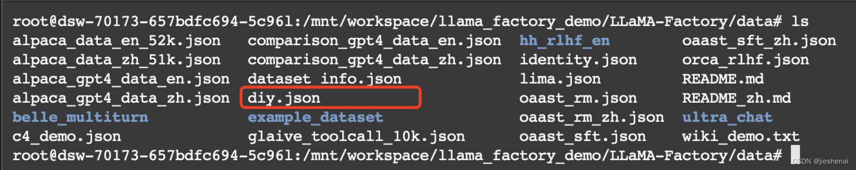 llama-factory SFT系列教程 (二)，大模型在自定义数据集 lora 训练与部署