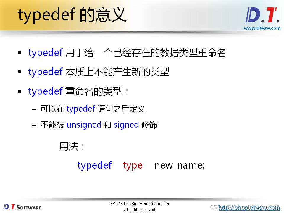 typedef