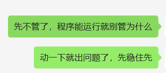 SCNU软件测试安装wampapache等操作出现的问题及解决方法