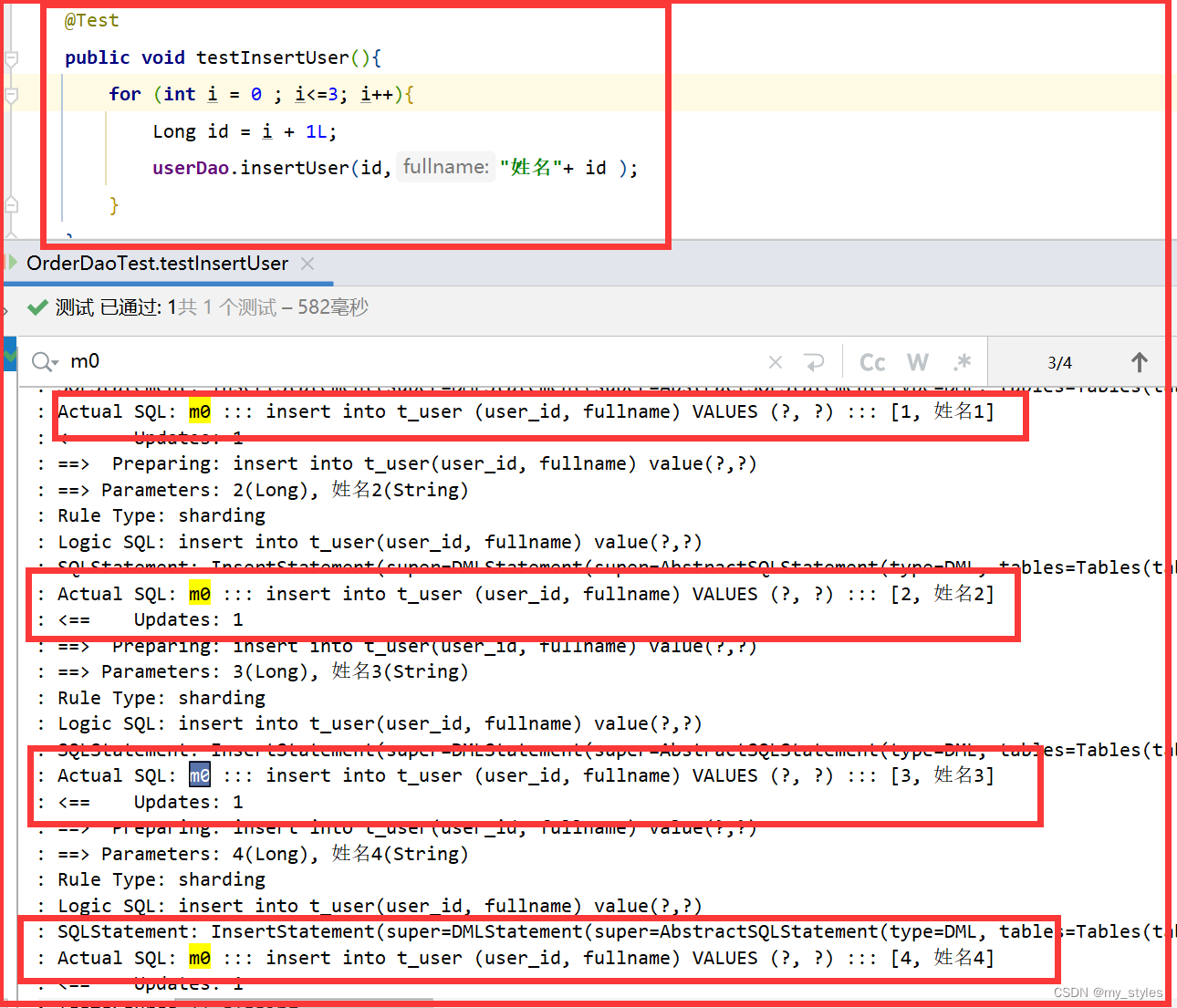 sharding‐jdbc之分库分表（mysql主从同步的数据库安装和使用）