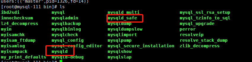 MySQL-二进制部署-配置systemctl管理脚本（一）