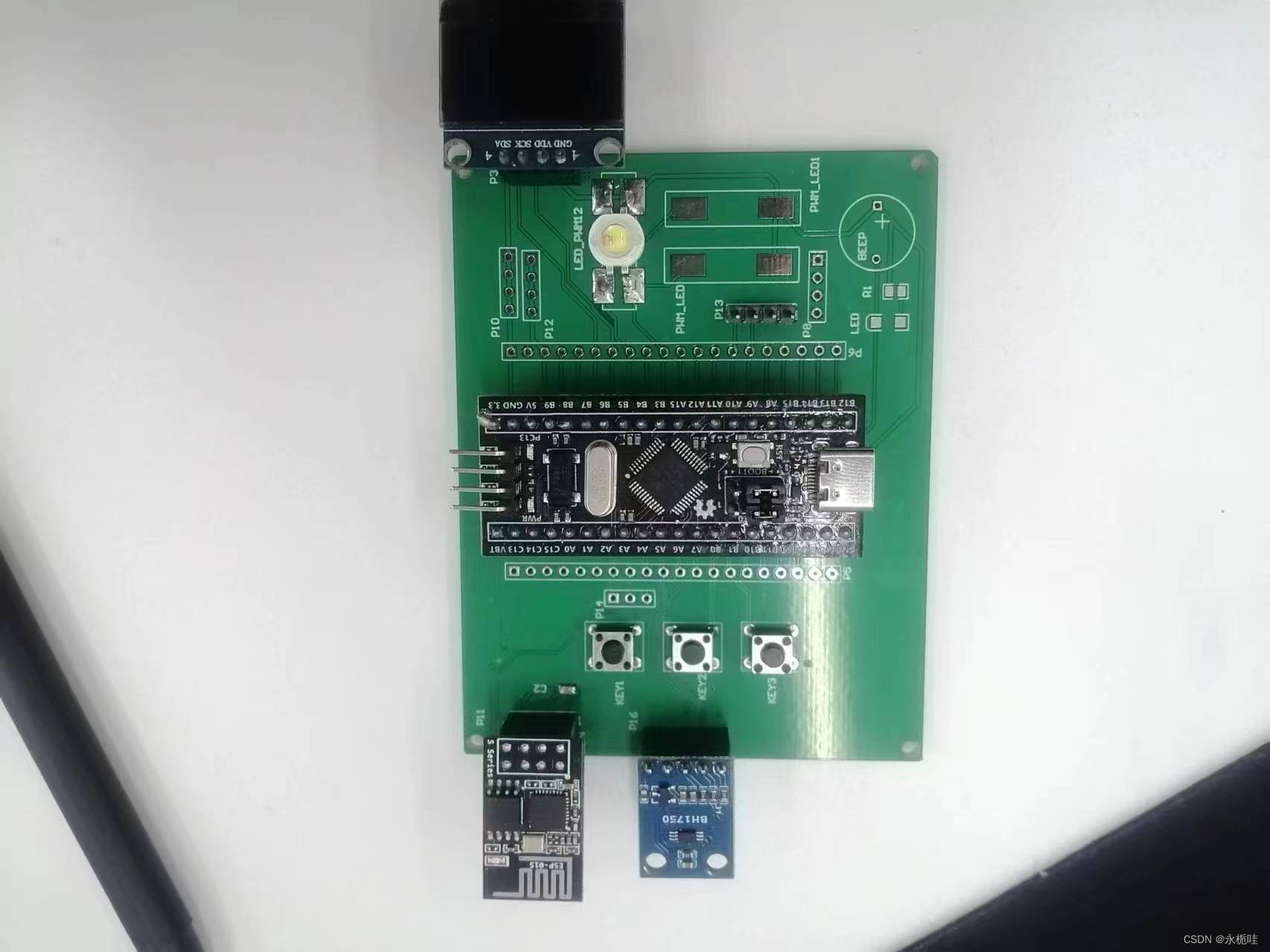 基于STM32和阿里云的智能台灯（STM32+ESP8266+MQTT+阿里云+语音模块）