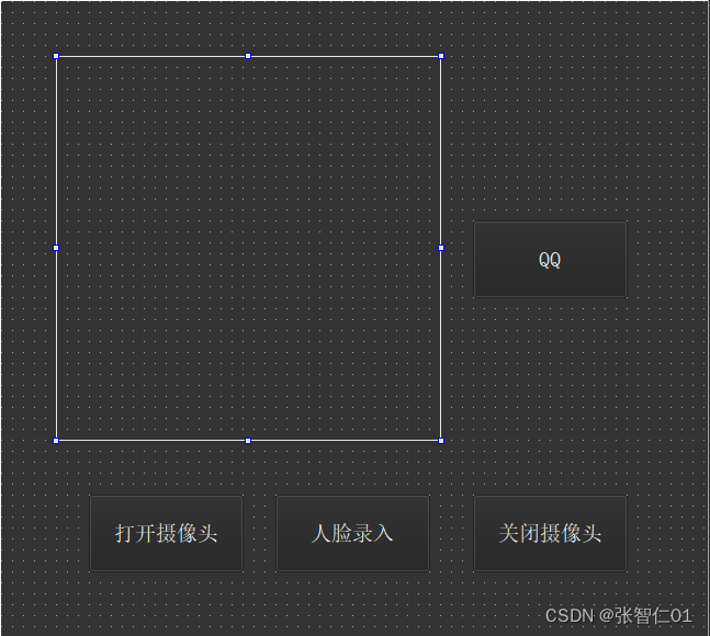 C++实现人脸识别系统