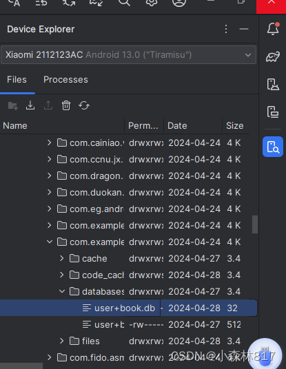 Android Studio小组作业·“悦读”app总结，Android Studio小组作业，悦读app开发总结 第6张