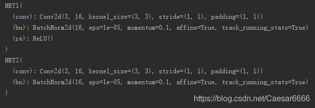 PyTorch之nn.Module与nn.functional用法区别