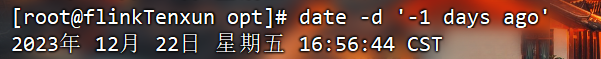 [root@hadoop101 ~]#date -d '-1 days ago'