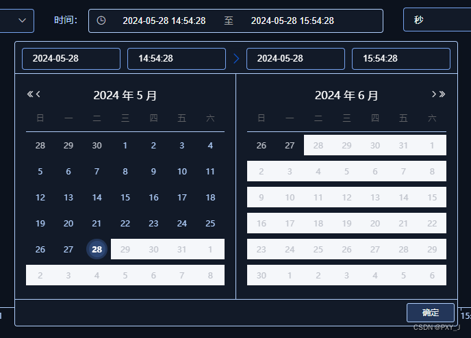 el-date-picker限制时间选择，不能选择当前日期之后时间