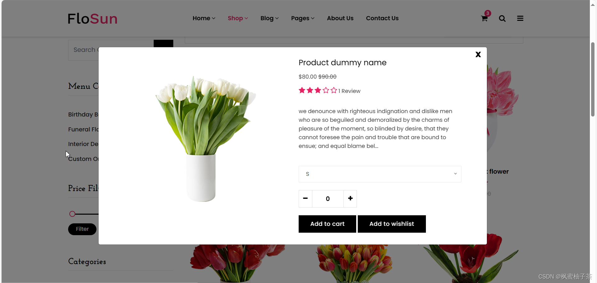 【前端素材】推荐优质在线鲜花预订商城网站设计Flosun平台模板(附源码)