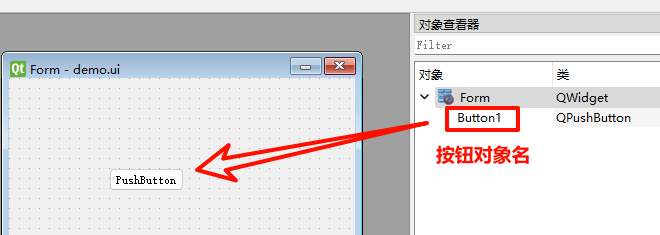 Qt Designer教程,在这里插入图片描述,词库加载错误:未能找到文件“C:\Users\Administrator\Desktop\火车头9.8破解版\Configuration\Dict_Stopwords.txt”。,操作,程序,li,第21张