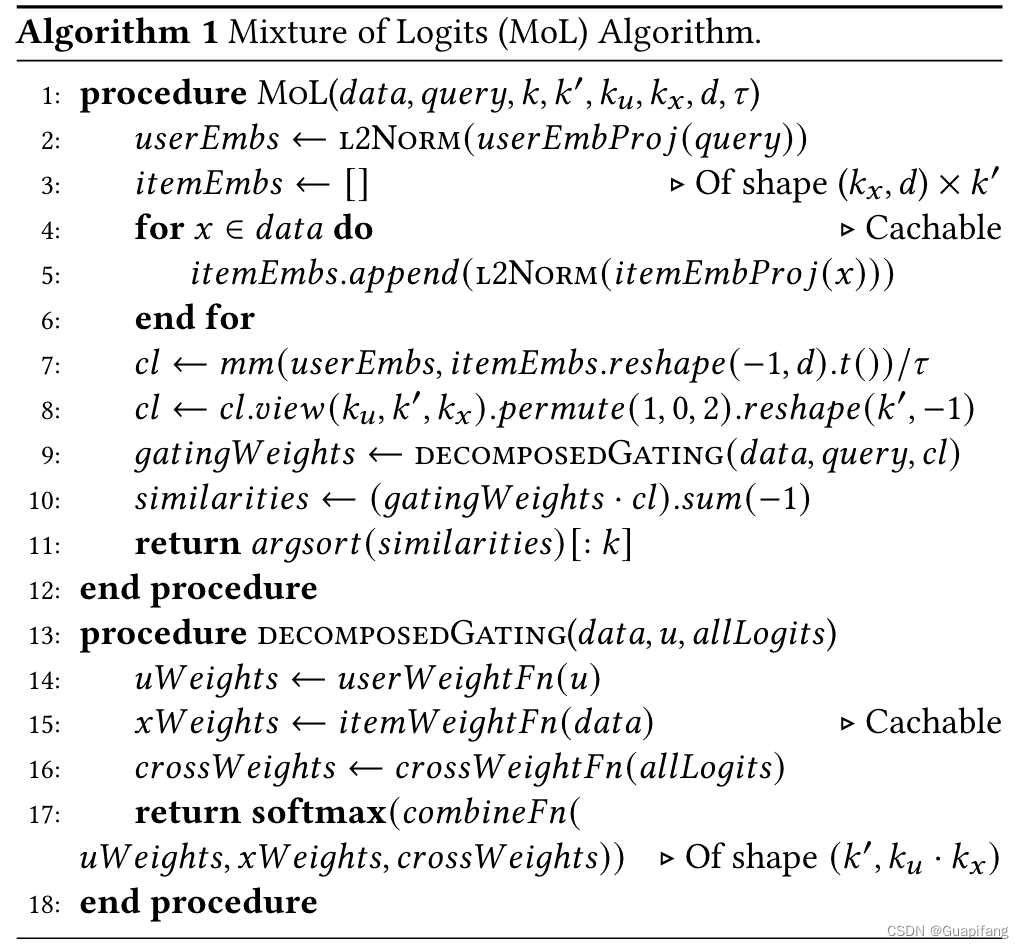 论文解读《Revisiting Neural Retrieval on Accelerators》