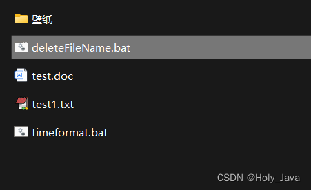 Windows批处理：bat文件学习