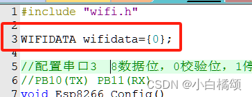 STM32第十六课：WiFi模块的配置及应用