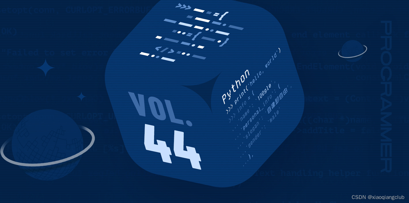 从字符串到序列：Jinja2 过滤器的终极指南（Jinja2 filter过滤器的使用方法整理与总结）CSDN博客