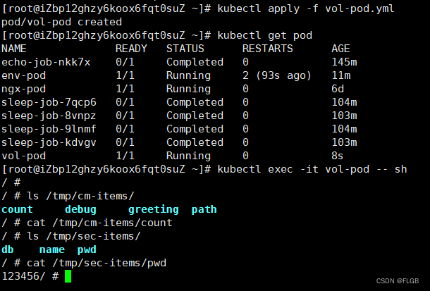 YAML如何操作Kubernetes核心对象