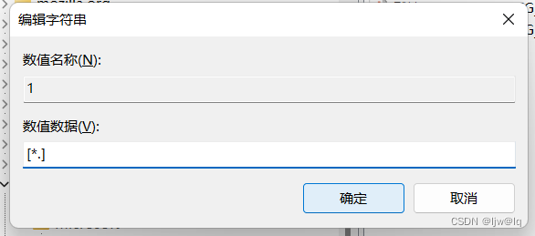 Edge下载文件提示无法安全下载的解决方法