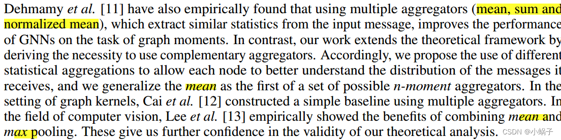 图神经网络的背后：HOW POWERFUL ARE GRAPH NEURAL NETWORKS？