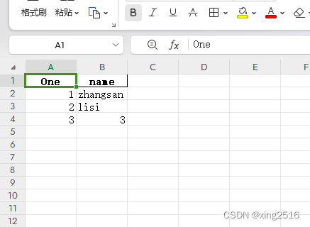 pandas.DataFrame() 数据自动写入Excel