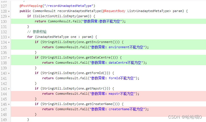 vue2+codemirror实现指定行背景染色（二 代码染色）