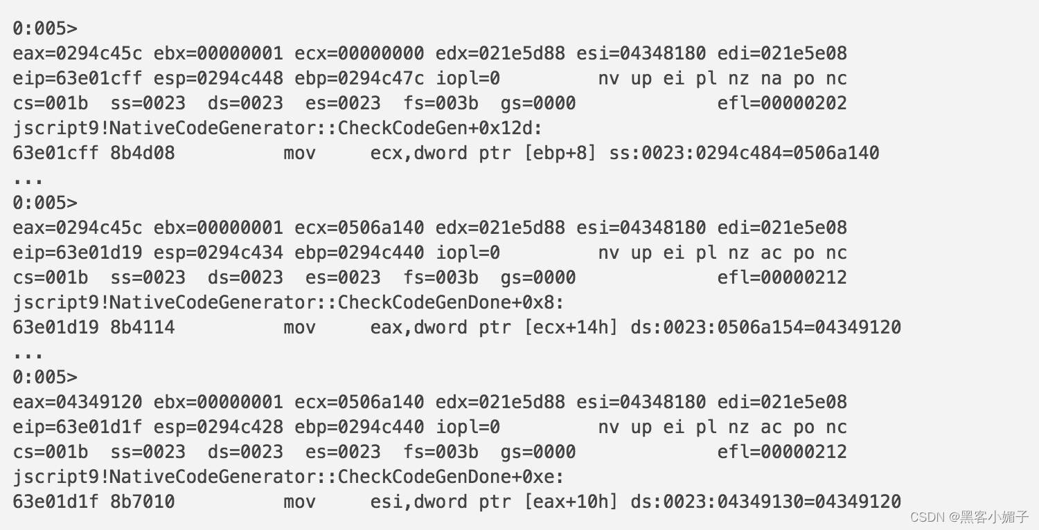 uaf漏洞_漏洞英文_漏洞英文bug