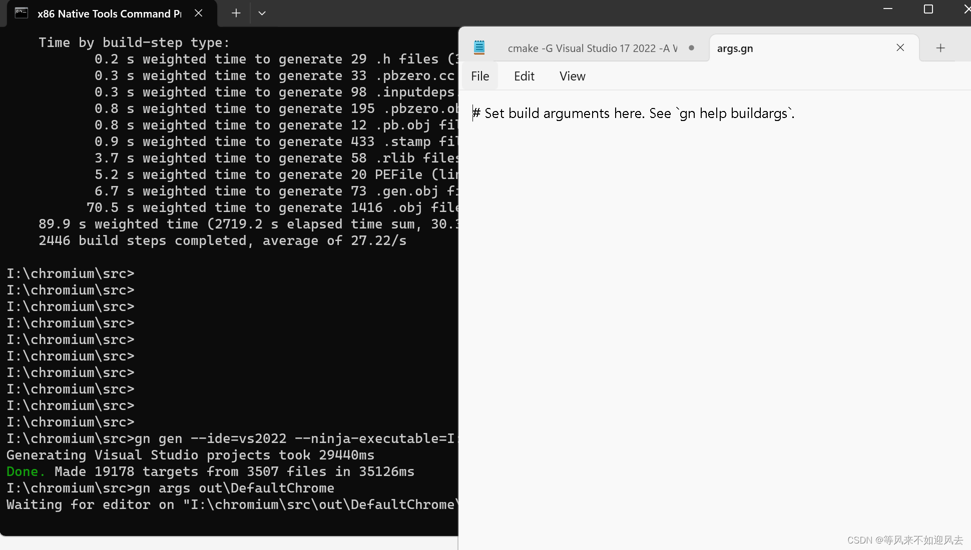 【chromium】windows构建base库 3：gn + vs2022 args 设置及debug x86 构建