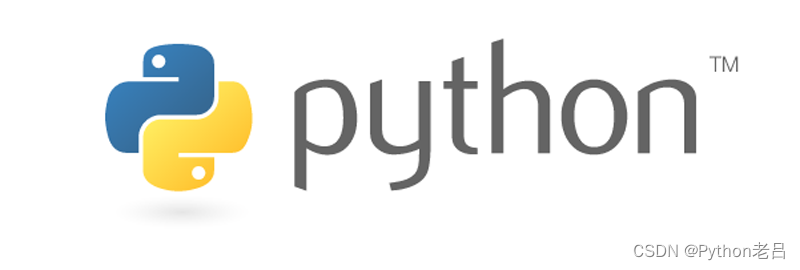 python statistics数学统计函数详解 常用的统计函数 使用场景 注意事项——《跟老吕学Python编程》