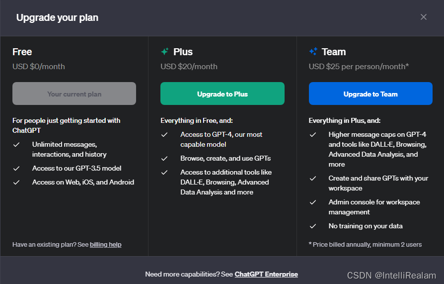 ChatGPT新出Team号 年付费