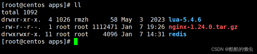 一文快速搞懂Nginx —— Nginx 详解,在这里插入图片描述,词库加载错误:未能找到文件“C:\Users\Administrator\Desktop\火车头9.8破解版\Configuration\Dict_Stopwords.txt”。,服务,服务器,网络,第14张