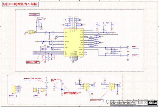 ADF4351锁相环模块宽带锁相环频率源 35M-4.4GHz 射频信号源-CSDN博客