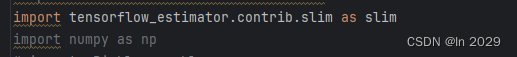 import tensorflow.contrib.slim as slim中contrib报红，显示没有导入contrib
