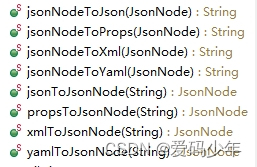 基于Jackson封装的JSON、Properties、XML、YAML 相互转换的通用方法