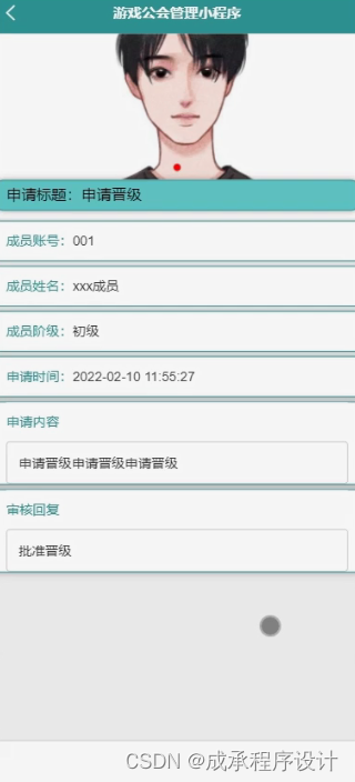 91acdc2678ce4c699559086cd4f4e7f9.png
