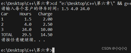 C++大学教程（第九版）6.12停车费