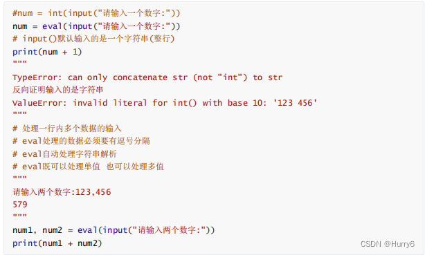 Python笔记整理-CSDN博客