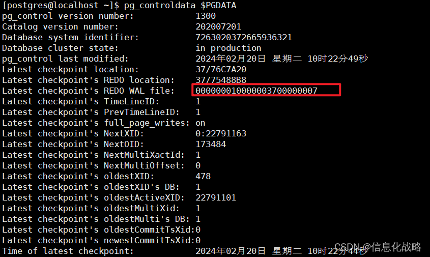 PostgreSQL<span style='color:red;'>定期</span><span style='color:red;'>清理</span>归档(<span style='color:red;'>pg</span>_wal)日志