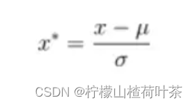 cs231n assignment1——SVM