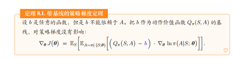 <span style='color:red;'>深度</span><span style='color:red;'>强化</span><span style='color:red;'>学习</span>（王树森）笔记<span style='color:red;'>09</span>