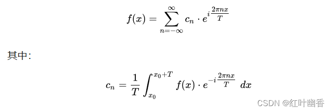 图2 指数形式