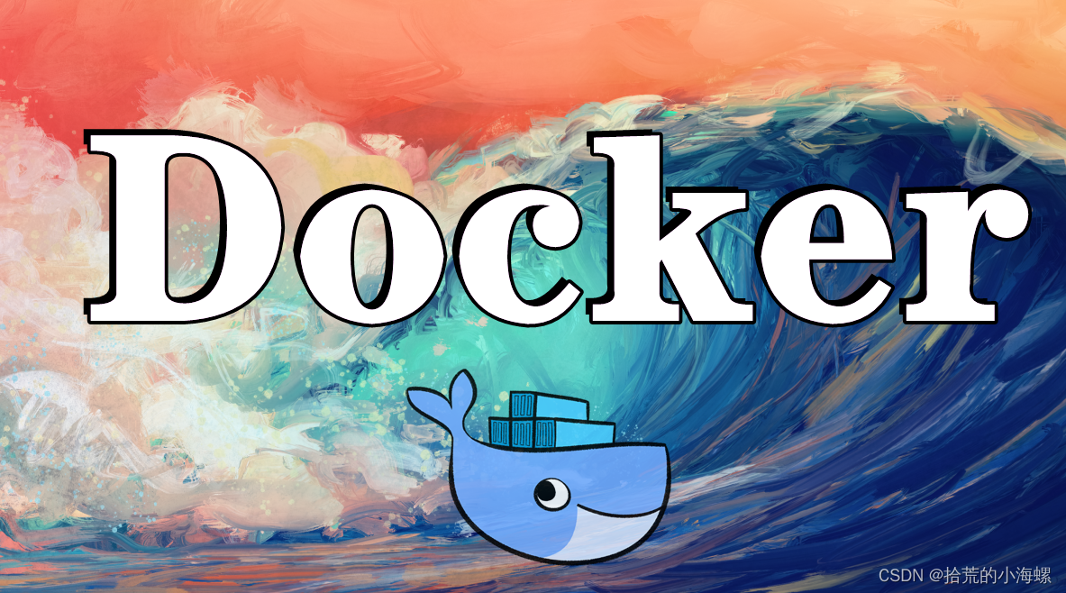 Docker：使用编排Compose快速部署容器化应用