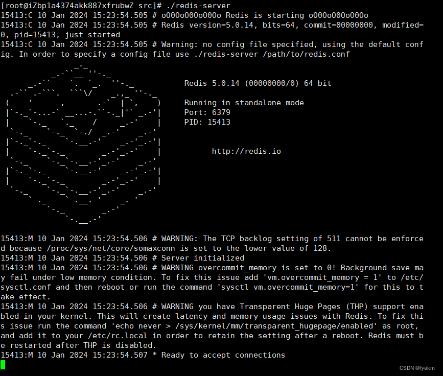 Linux搭建和使用redis