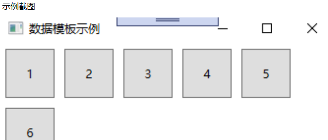 浅谈WPF之控件模板Control Template和数据模板Data Template