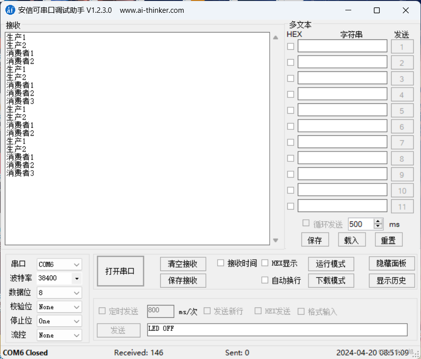 4.19作业