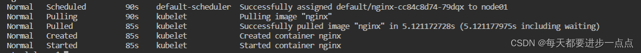 16、Kubernetes<span style='color:red;'>核心</span>技术 - <span style='color:red;'>节点</span>选择器、亲和<span style='color:red;'>和</span>反亲和