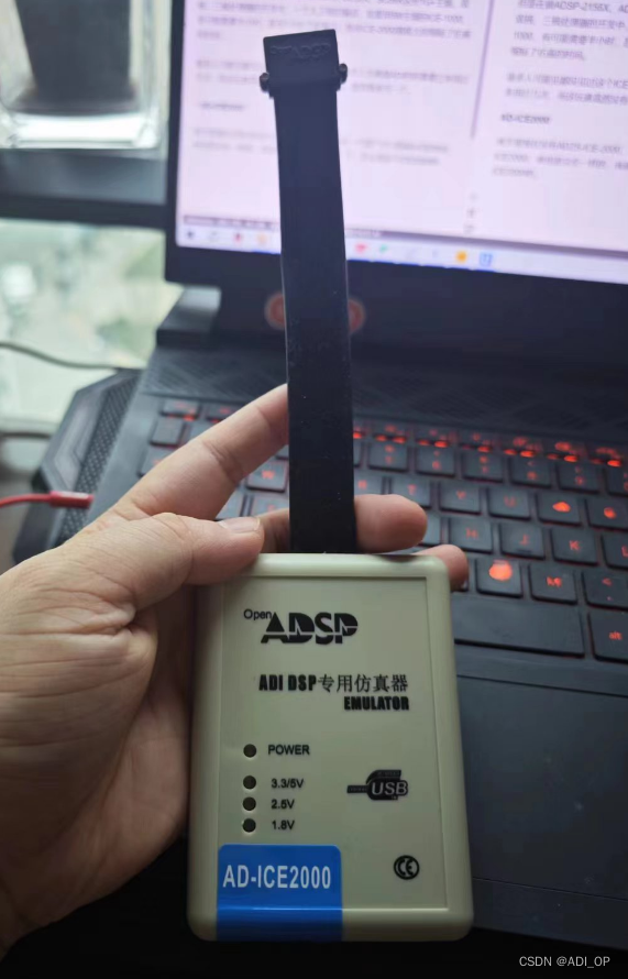 Ice 2000 ADZS-ICE-2000和AD-ICE2000的使用详细说明(CCES)_cces2.0 programer-CSDN博客