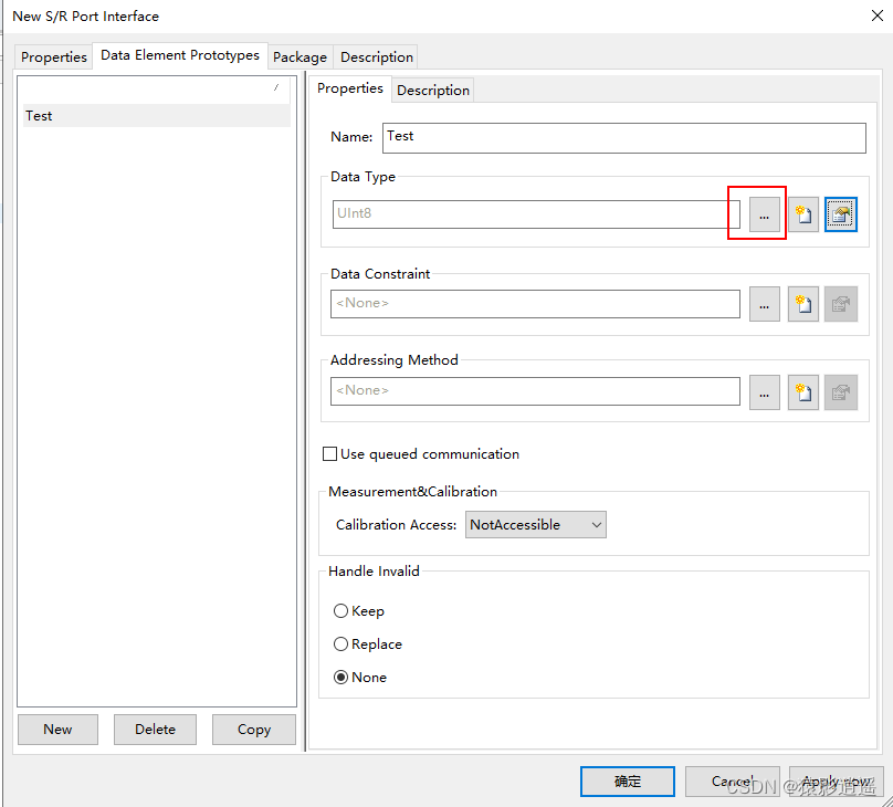 AUTOSAR ADT和IDT详解_adt idt-CSDN博客