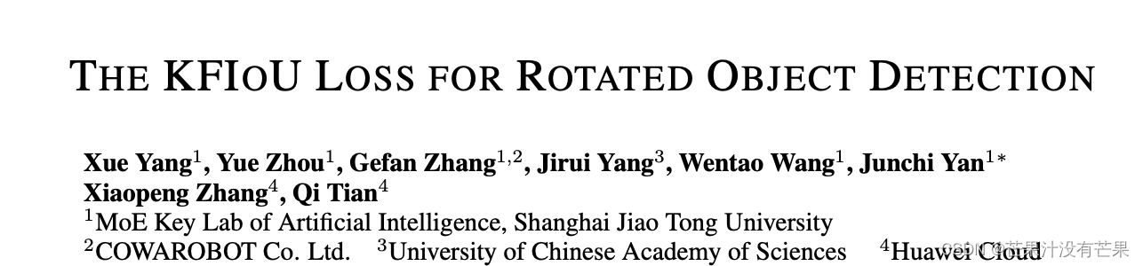 芒果YOLOv8改进150：旋转检测Loss损失函数篇之KFIoU：即插即用 ICLR2023顶会论文，独家首发原创新颖｜独家更新YOLOv8_KFIoU改进博客