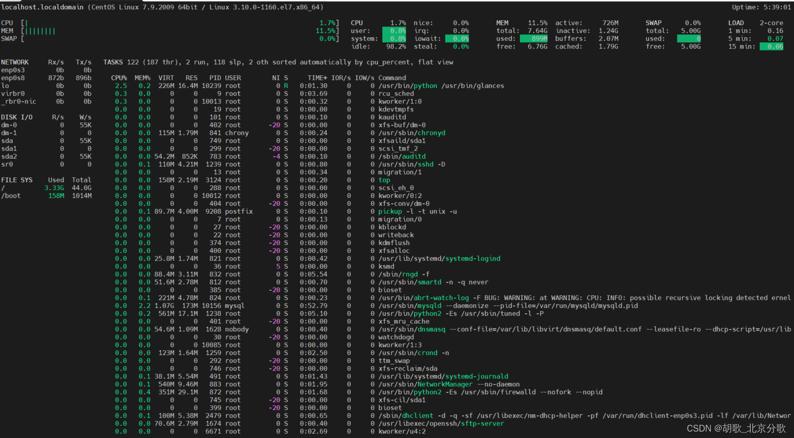 【vmbox centos7 网络配置】【centos7 glances 安装】【centos7 安装MySQL5.7】