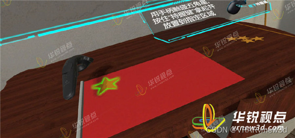 绘画作品3d数字云展厅提升<span style='color:red;'>大众</span><span style='color:red;'>的</span>艺术鉴赏<span style='color:red;'>和</span>欣赏<span style='color:red;'>能力</span>