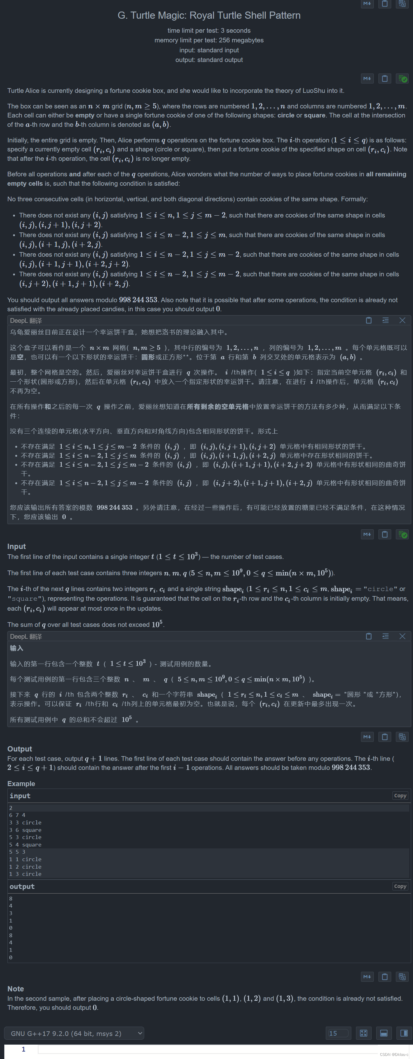 Codeforces Round 929 (Div. 3)- ABCDEFG