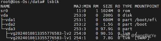 linux将未分配空间分配到指定挂载点